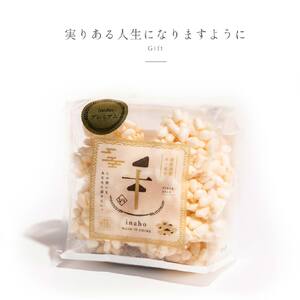 inaho 紅白GIFTボックス 9個入り ポン菓子 お米 離乳食 おやつ【HMY0011】