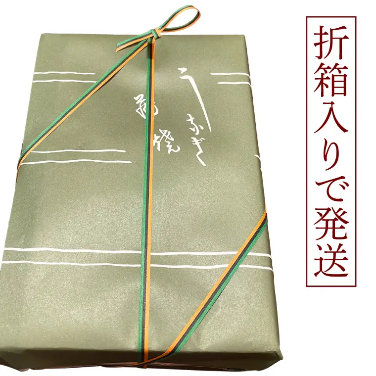 【蒲焼割烹 ぬりや】うなぎ蒲焼（真空パック）５人前 （GW-5）