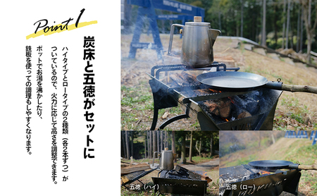 【コンパクト収納】焚き火台 MKMファイヤーピット-Type2 焚き火