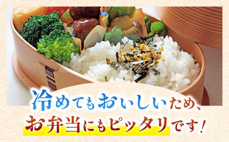 令和7年産 夢しずく 白米 3kg 米 お米 精米 [FCW027]