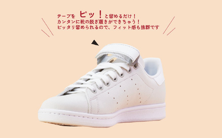 ＼大阪・関西万博2025出展／ShoePit（シューピット）ベーシック ホワイトM - 結ぶ手間ゼロ、快適さ100％。ShoePitで新しい一歩を。