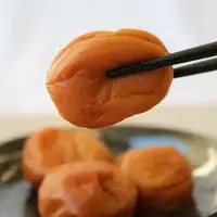 【紀原の梅干し】厳選 紀州南高梅 はちみつ 1㎏ 塩分約8％ A級品 / 梅 うめ ウメ 梅干し 梅干 はちみつ梅 はちみつ梅干し 南高梅 紀州南高梅 国産 完熟 健康 ご飯のお供 贈り物 ギフト プレゼント 和歌山県 田辺市 紀原食品 【khr002】