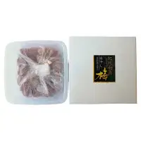 【紀原の梅干し】厳選 紀州南高梅 白干し 500g 塩分約21％ A級品 / 昔ながら 梅 うめ ウメ 梅干し 梅干 白梅 白梅干し 南高梅 紀州南高梅 国産 完熟 健康 ご飯のお供 酸っぱい 贈り物 ギフト プレゼント 和歌山県 田辺市 紀原食品 【khr005】
