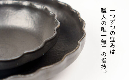 【美濃焼】リンカ 黒マット釉 地球にやさしい再生土(廃磁器25%)【BIJINTOUKI/美人窯】食器 ボウル プレート 鉢 皿 パスタ皿 カレー皿 副菜鉢 サラダボウル2点 セット 黒色 ブラック 送料無料[MDF024]
