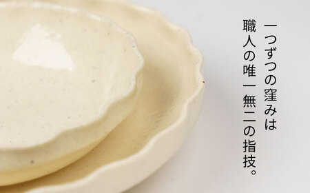 【美濃焼】リンカ 白釉 地球にやさしい再生土(廃磁器25%)【BIJINTOUKI/美人窯】食器 ボウル プレート 鉢 皿 パスタ皿 カレー皿 副菜鉢 サラダボウル2点 セット 白色 ホワイト アイボリー エクリュ 送料無料[MDF025]
