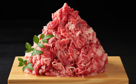 【訳あり】博多和牛切り落とし 約5kg(約500g×10パック)
