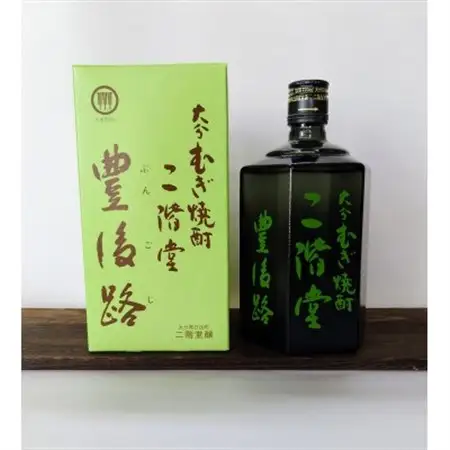 【毎月定期便】二階堂吉四六つぼと豊後路25度(720ml)2本セット 全3回_大分むぎ焼酎 二階堂 麦焼酎 焼酎 酒 酒セット 焼酎セット  飲み比べ  まとめ買い 酒の定期便_【4009967】