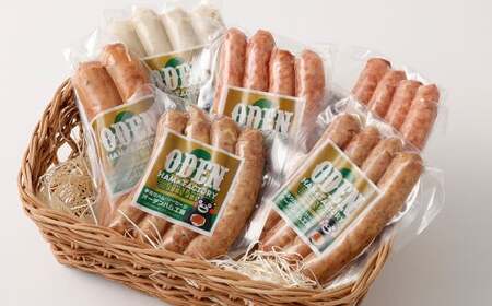 冷凍ソーセージセット 約650g