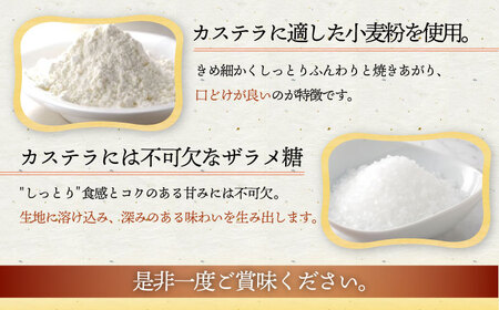 幸せの黄色い カステラ 食べ比べ 詰合せ 幸せの黄色いカステラ1号サイズ＋幸せのいちごカステラ0.6号サイズ / かすてら 卵 人気 長崎 おやつ / 大村市 / 心泉堂[ACYU023]