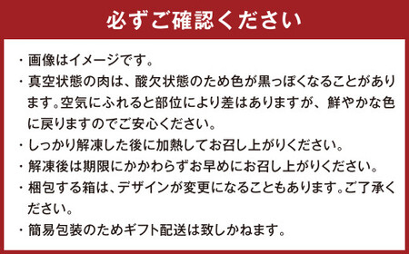 【3ヶ月定期便】 モンヴェールポーク 人気商品定期便
