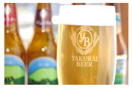 ＜本場ドイツ仕込み＞やくらいクラフトビール「黄金色ラガービール」ピルスナー(330ml×6本入) [加美町振興公社 宮城県 加美町 44581319] 44581319