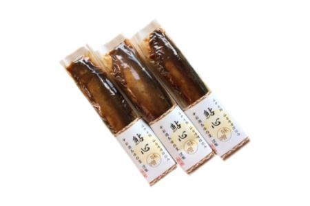 ＜宮城鮎工房＞宮城県加美町産鮎の極み　厳選「はやせ」鮎心(甘露煮)仙台味噌・仙台醤油仕込(各3尾入) [宮城鮎工房 宮城県 加美町 44581311] 44581311