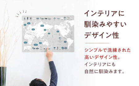 知育 知育ポスターチャコールグレー 3枚セット 日本地図 世界地図 知育 教育 BJBA006