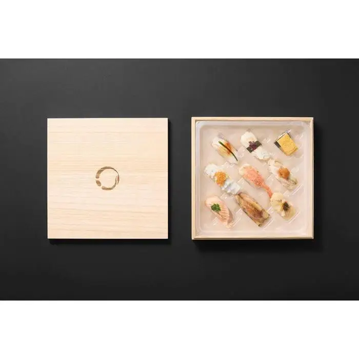 【福岡市】加熱寿司1人前 | すし 魚介類 水産 食品 人気 おすすめ 送料無料