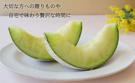 クラウンメロン山等級1.4kg前後　6玉入り 果物 メロン青肉 フルーツ デザート 高級メロンブランド 高級メロン ブランドメロン