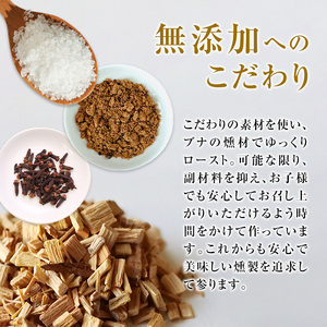 国産SPFポーク使用！熟成完全無添加ソーセージ 柚子南蛮味噌 500g (100g×5パック) 手作り 粗挽き あらびき 豚肉 肉 加工品 小分け 冷蔵 おつまみ シャルキュトリ【有限会社コブレンツ】ta372