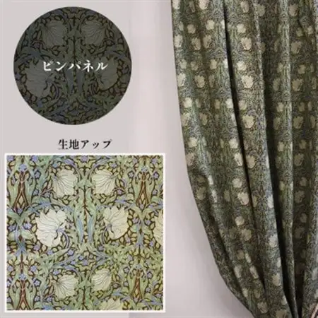 厚地カーテン ピンパネル 幅100×丈135cm 2枚組　Fabric by ベストオブモリス_雑貨・日用品  家具・インテリア _【1482582】