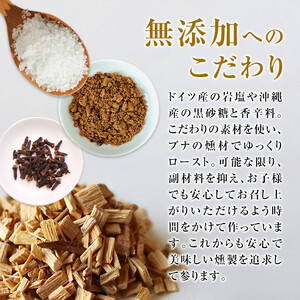 国産SPFポーク使用！熟成完全無添加ソーセージ 中挽きハーブ 500g (100g×5パック) 手作り 豚肉 肉 加工品 小分け 冷蔵 おつまみ シャルキュトリ【有限会社コブレンツ】ta376