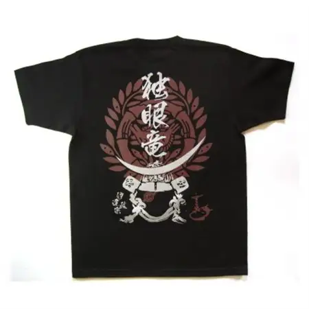 戦国武将Tシャツ 伊達政宗(ブラック,XLサイズ)【1480434】