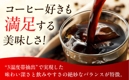 ジョージア ブラック 500ml×24本 / ブラックコーヒー / コカ・コーラ [41AFAO007]