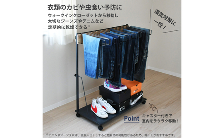ジーンズハンガー 20本掛け 雑貨 国産メーカー製造 耐荷重アップ ウォークインクローゼットハンガー ズボン収納 