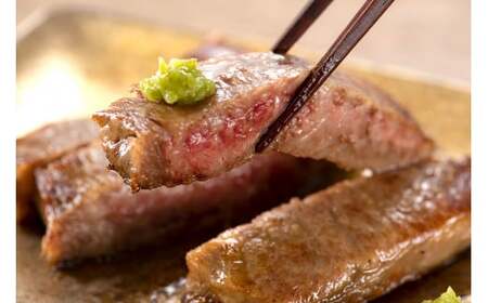 博多和牛サーロインステーキセット 約1kg(約250g×4枚)