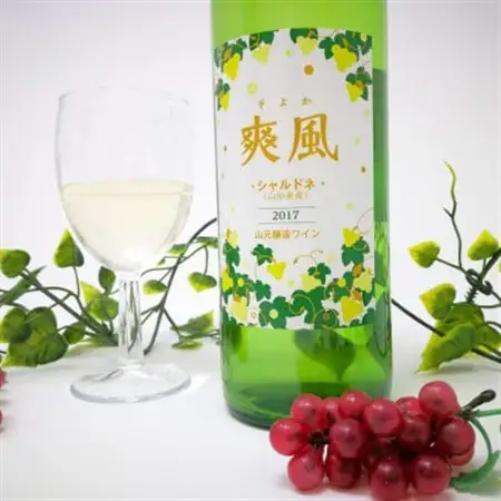 山元いちご農園 苺香・爽風セット_酒・アルコール 白ワイン ワイン   酒・アルコール  ワイン _【1475593】