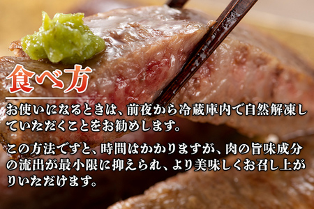 博多和牛サーロインステーキ 500g（250g×2） 黒毛和牛 お取り寄せグルメ お取り寄せ 福岡 お土産 九州 福岡土産 取り寄せ グルメ 福岡県