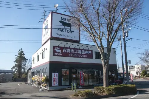 網巻き手ごねハンバーグセット（8個入り）◇｜ 黒毛和牛 A5 牛肉 豚肉 冷凍 個包装 小分け 晩ご飯 夜ご飯 おかず お惣菜 お弁当 一品料理 時短 簡単 簡単調理 特製 グルメ お取り寄せグルメ ※離島への配送不可