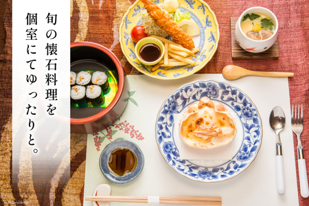 食事券 和食処 佳幸 お食事券 3,000円分 [和食処 佳幸 山梨県 韮崎市 20742494]