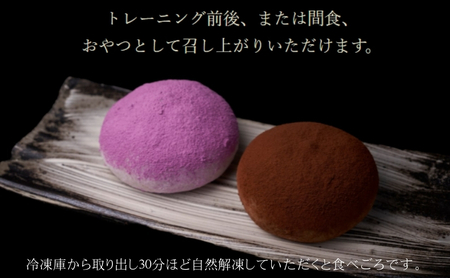 【定期便】プロテイン大福 6ヶ月連続でお届け！「抹茶」5個入　スイーツ 和菓子 たんぱく質 筋トレ トレーニング 別所温泉 長野