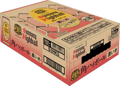 【2026年7月1日～　寄付額変更】サントリー 角ハイボール缶 濃いめ 350ml×24本【お酒 ウイスキー ハイボール 兵庫県 高砂市】