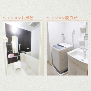 木の家ゲストハウスマンションタイプの個室１週間宿泊券(IO-110)