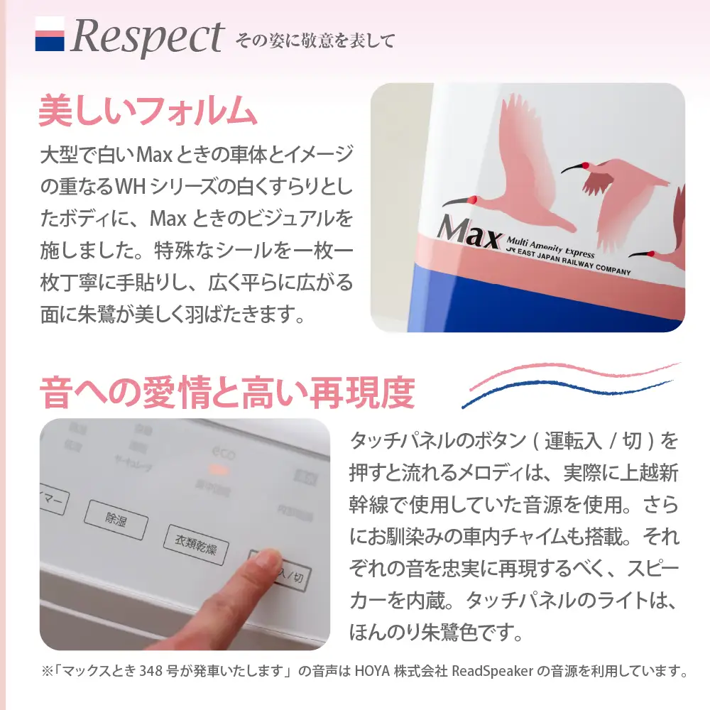 【CORONA】コンプレッサー式 衣類乾燥除湿機 Maxとき
