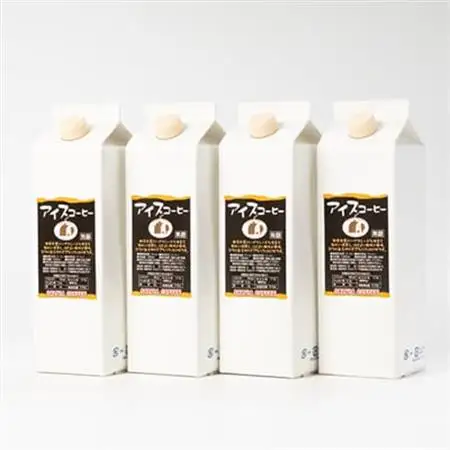 喫茶店の本格的な味が楽しめる　サルビアオリジナル・ボトルアイスコーヒー4本【1387545】