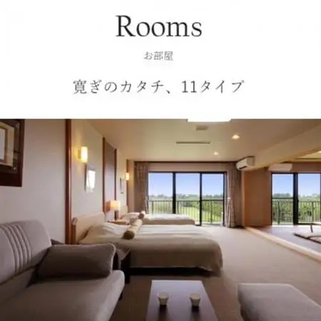 【新スタイルビュッフェ】千里の風に泊まれる ふるさと納税共通ギフト券 30,000円分【1475421】