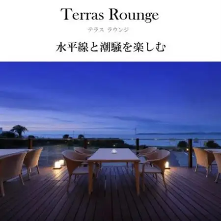 【満開のおもてなし旅館】花しぶきに泊まれる ふるさと納税共通ギフト券 90,000円分【1475438】