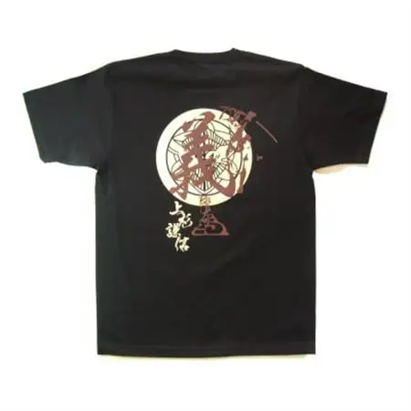 戦国武将Tシャツ 上杉謙信(ブラック,XSサイズ)【1483884】