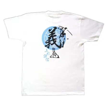 戦国武将Tシャツ 上杉謙信(ホワイト,XLサイズ)【1483885】