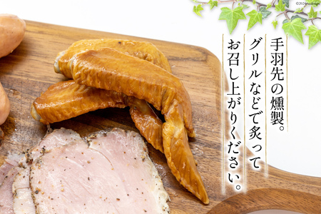定期便【3ヶ月連続お届け】 手づくりハム ビールのおつまみセット （スモークリブ 約150g 手羽先の燻製 約110g フランクフルト約130g ペッパーハム 約100g）計約500g×3回 総計約1.5kg [デリカテッセン アーチャン 埼玉県 小川町 234]