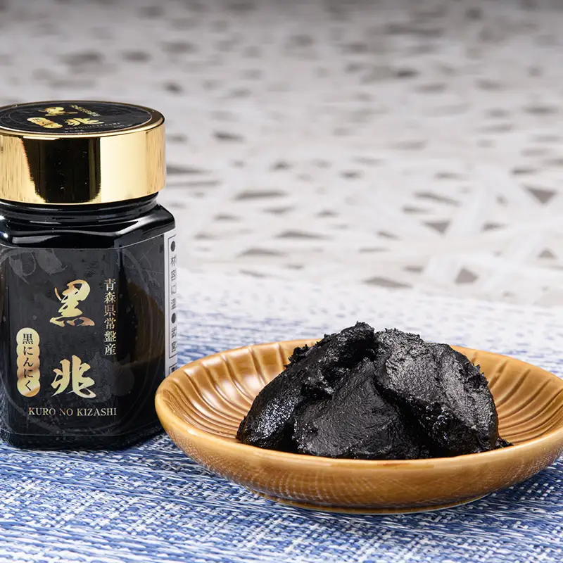 ≪青森県産 熟成黒にんにくペースト≫ 黒兆 350g (70g入りビン×5本) 【常盤加工販売組合】 無添加 F41-0055
