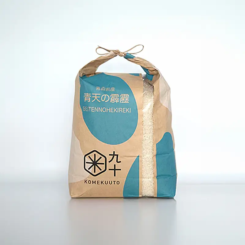 青森県産 青天の霹靂 お米 10kg (精米) 【ペボラ】 F41-0090