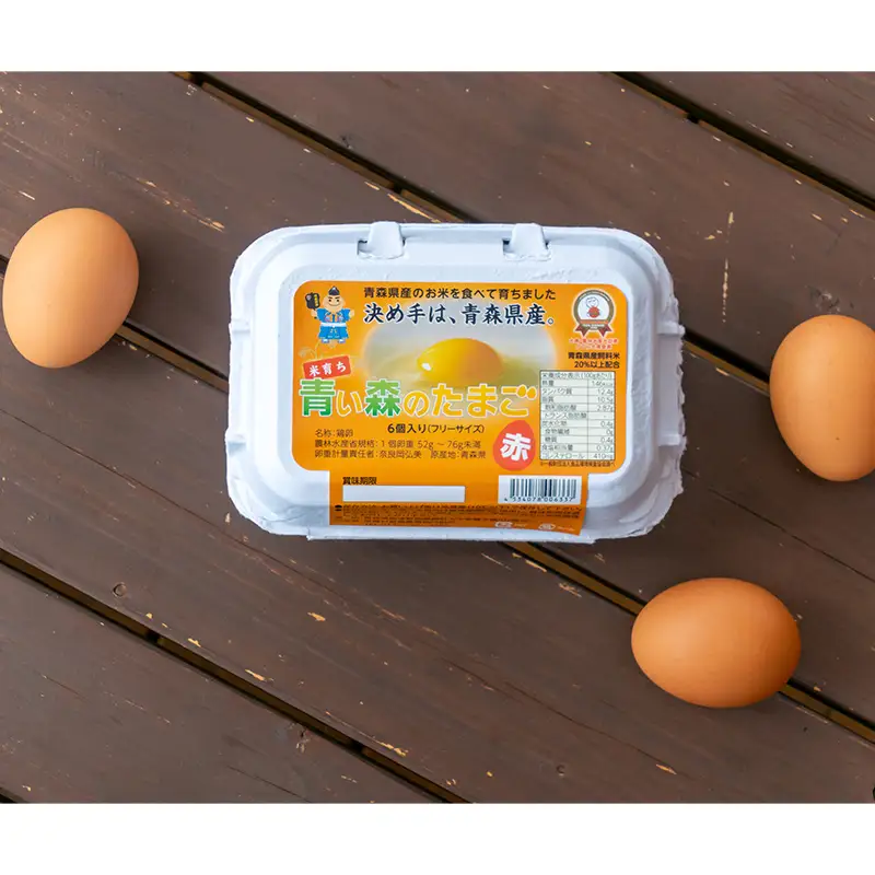トキワの卵 味くらべセット 計24個 (6個入×4種) 【トキワ養鶏】 F41-0072