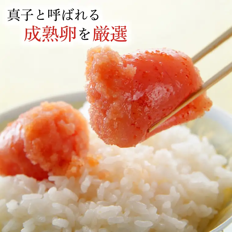 明太子 かねふく 訳あり 切れ子 1kg 辛子明太子 小分け ばらこ _AM064