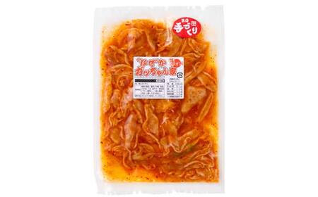 マグロ漬け丼 (100gx2パック)とガツ刺し (130gx3パック)セット マグロ 漬け まぐろ 丼 ガツ セット 詰合せ 魚 食品 F21E-301