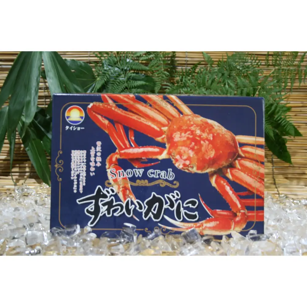 ＜数量限定＞ 冷凍カット済み！ 生ずわいがに (約1kg)