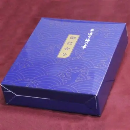 3種の漬け魚お詰合せ(8品)【FU-03】【配送不可地域：離島】【1437691】