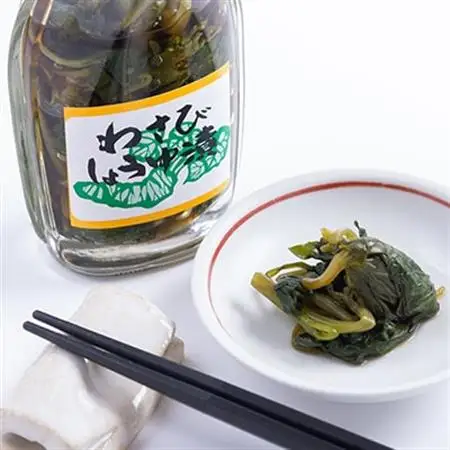 わさび漬け 110g×3本(化粧箱入り)【配送不可地域：離島】【1259736】