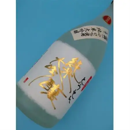【藤岡地酒 松屋A】手造りとうせん純米大吟醸　720ml　1本_酒・アルコール 純米大吟醸 日本酒 sake サケ_【1390207】