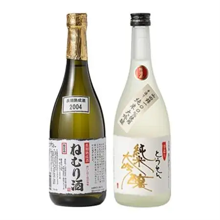 【藤岡地酒 松屋C】手造りとうせん純米大吟醸+長期熟成酒ねむり酒2本セット_酒・アルコール 純米大吟醸 日本酒 sake サケ  酒・アルコール 大吟醸 日本酒 sake サケ_【1390234】